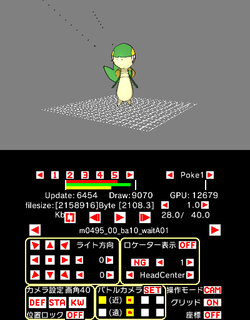 1728842246562514.jpg