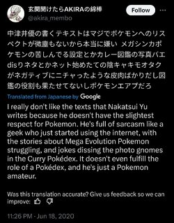Screenshot_20241013-214918_Firefox Nightly.jpg