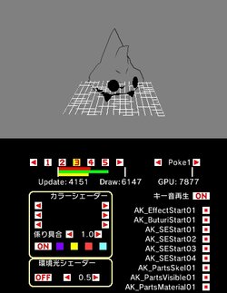 1728860507719669.jpg