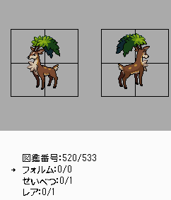 1728859988288244.gif