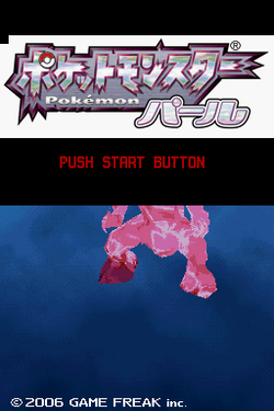 PokemonHGSS_March_12_2007_Pearl_Title-2.png
