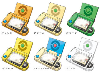 ハルカ用FR図鑑.jpg