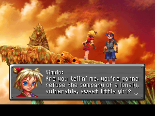 ccscreen2.png