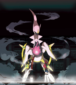 _0059_224007_アルセウス背景付き.png