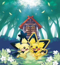 _0064_224002_giza_rare_pichu.png