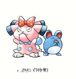 _0089_214003_ポケモン道具を使う.png