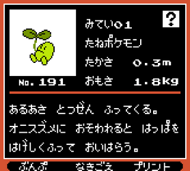 beanfella.png
