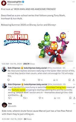 iron2.jpg