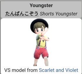 Screenshot_20241015_232207_Chrome.jpg