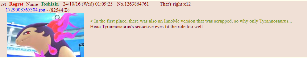 1729034658889634.png