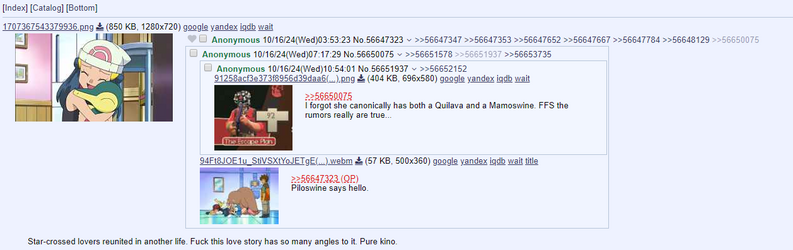 dawn leak roster.png