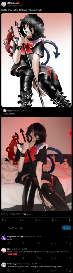 Screenshot_20241015_174124.png