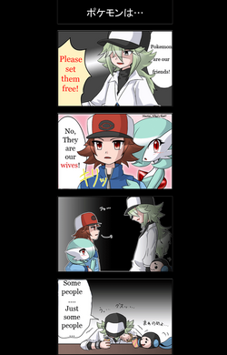 8dT6y2VkJXWB4YGfTOJLfbvaK5IVufYugA4p-bqvexw.png