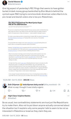 musk1.jpg