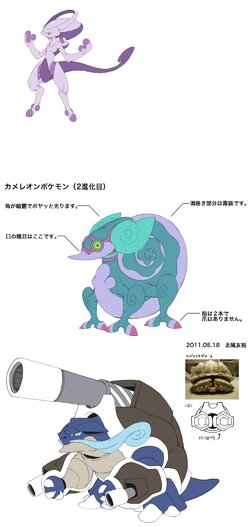 k1u7hu4b39vd1.jpeg