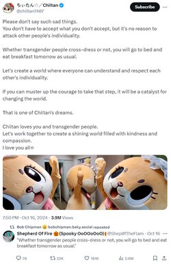 mascot.jpg mascot.jpg