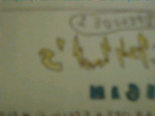 9200ddb8eda49da78f64283f7e2d04d924aa7d75.png