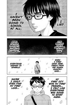 Inside Mari - c001 (v01) - p012 [dig] [Denpa Books] [t3dio].png