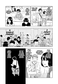 Inside Mari - c001 (v01) - p013 [dig] [Denpa Books] [t3dio].png