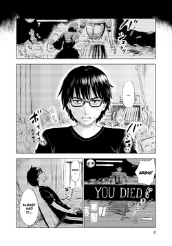Inside Mari - c001 (v01) - p008 [dig] [Denpa Books] [t3dio].png