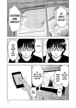 Inside Mari - c001 (v01) - p011 [dig] [Denpa Books] [t3dio].png