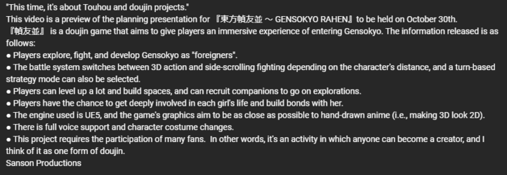 eroge.PNG