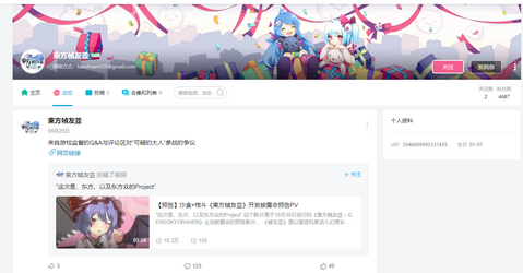 1729344534982.png