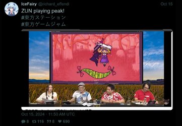 lame-yurishit.jpg