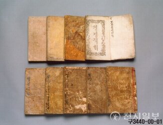 5b7aa07f8143742e0a7e9ccbeb92abb910ffe8fe.jpg 5b7aa07f8143742e0a7e9ccbeb92abb910ffe8fe.jpg
