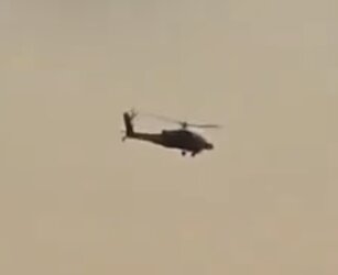Helicopter?.JPG