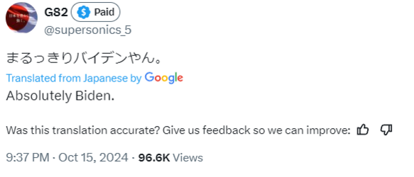 GZ-SeFCbwAACfg0.png