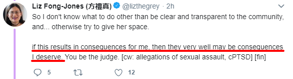 Consequences.png