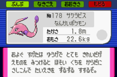 1719664224170.png