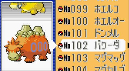 1719616780088.png