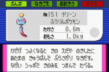 1719612129846.png