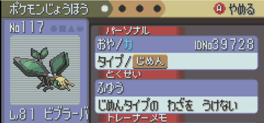 1719599443761.png