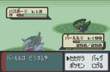 1719589269995.png