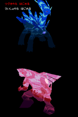 Pokemonblackandwhite_main_r2319-2008-12-26_3491.png