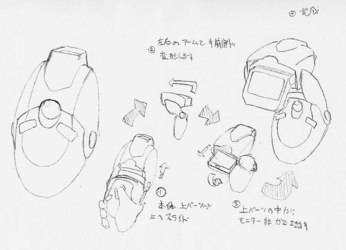 PKMNRS_New_train_navigator_1.png PKMNRS_New_train_navigator_1.png