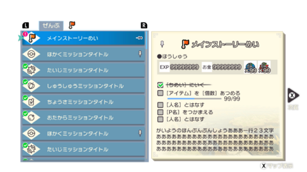 1729398153309054.png