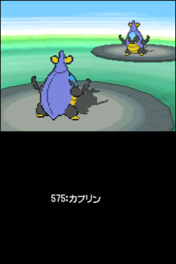 B1_14276__10042.png