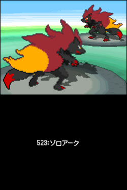 B1_14276__10544.png