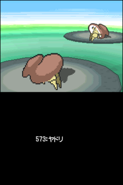 B1_14276__14188.png