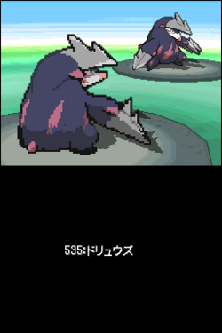 B1_14276__17398.png