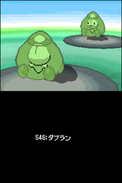 B1_14276__19464.png