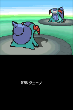 B1_14276__20424.png
