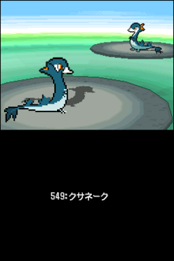 B1_14276__21816.png
