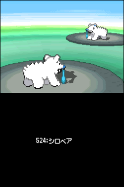 B1_14276__27645.png