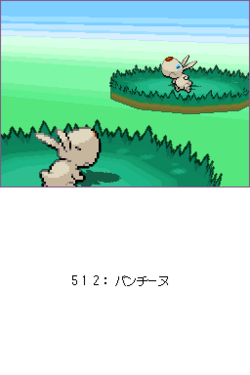 main-r4459-2009-05-31__21619.png