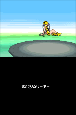 B1_14276__1074.png